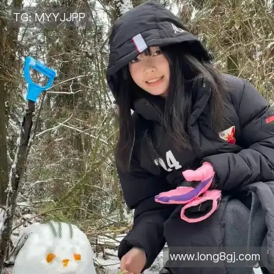 罗秋嫣